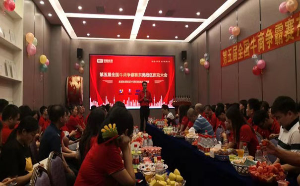 同進(jìn)蝕刻好企業(yè) 同進(jìn)蝕刻好企業(yè)