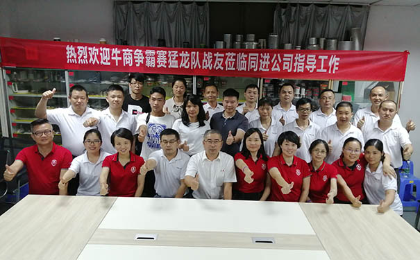 東莞企業(yè)家?guī)椭M(jìn)發(fā)展 東莞企業(yè)家?guī)椭M(jìn)發(fā)展