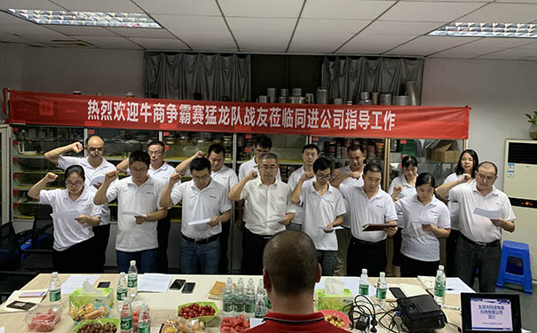 同進(jìn)不銹鋼蝕刻加工 同進(jìn)不銹鋼蝕刻加工