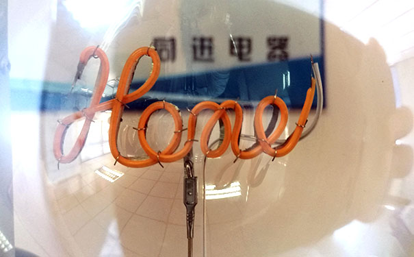 蝕刻為燈具點(diǎn)燃了創(chuàng)新之光 蝕刻為燈具點(diǎn)燃了創(chuàng)新之光