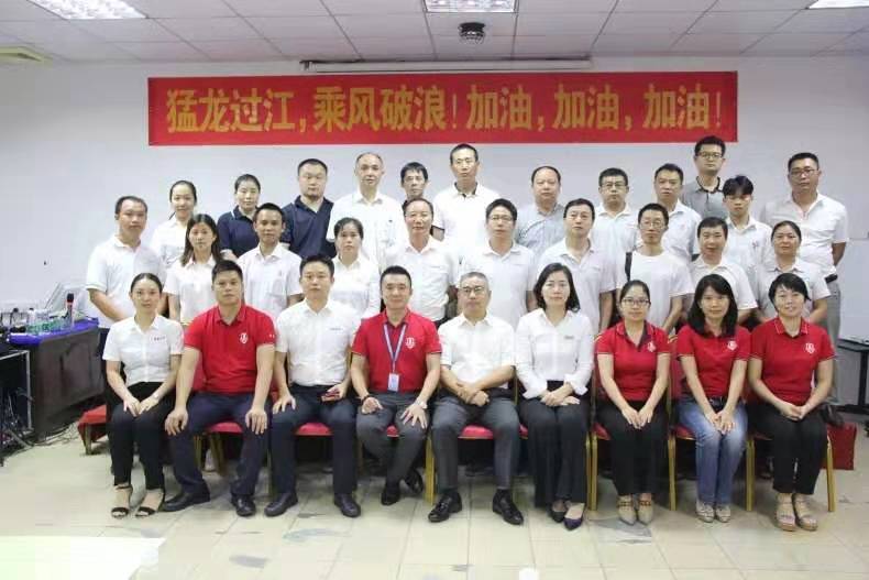 同進(jìn)科技見證東晟密封優(yōu)質(zhì)企管 同進(jìn)科技見證東晟密封優(yōu)質(zhì)企管